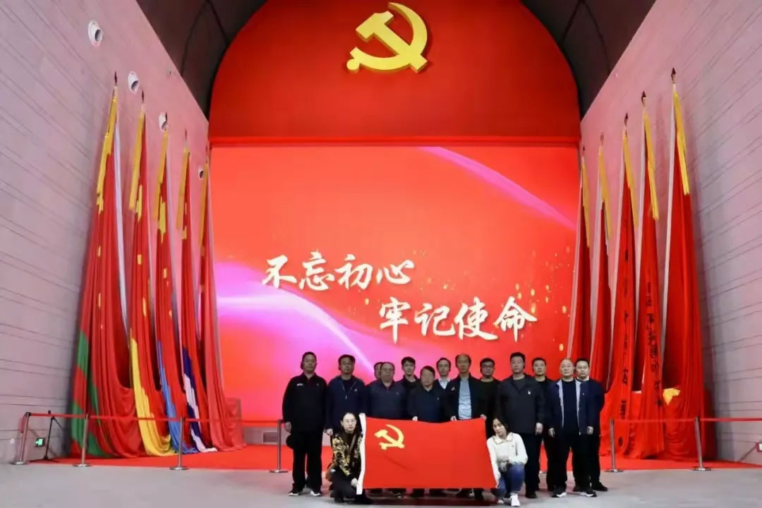 兖矿煤业党支部书记第二批培训班赴枣庄市铁道游击队党性教育基地开展以“传承红色基因、强化党性修养”为主题党史学习教育